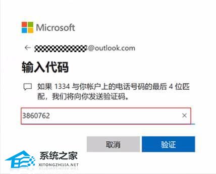 华为电脑怎么改pin码(华为电脑修改PIN码的详细步骤)