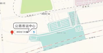 洛阳汽车站到汝州多少钱(洛阳汽车站到汝州的价格与旅途详解)