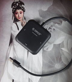 华为电脑怎么用读卡器(华为电脑如何使用读卡器)