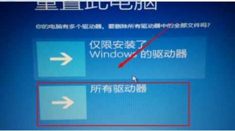 华为电脑重启循环怎么办(华为电脑重启循环问题解析与解决方案) 华为电脑重启循环怎么办(华为电脑重启循环问题解析与解决方案)