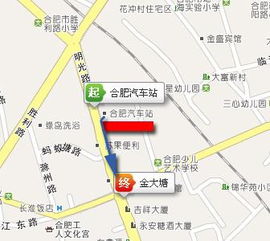 福永汽车站有多少公里路(福永汽车站的位置与距离，探索公路里程之美)
