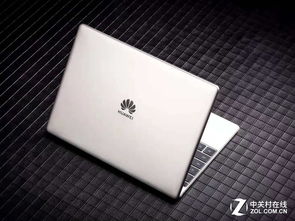 华为电脑matebook13怎么截图(华为电脑MateBook 13的截图功能详解)