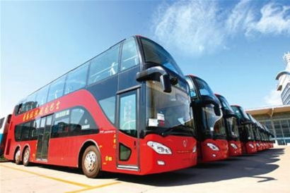 青岛到邹城汽车票多少钱(青岛到邹城汽车票价详解，费用、行程与选择)