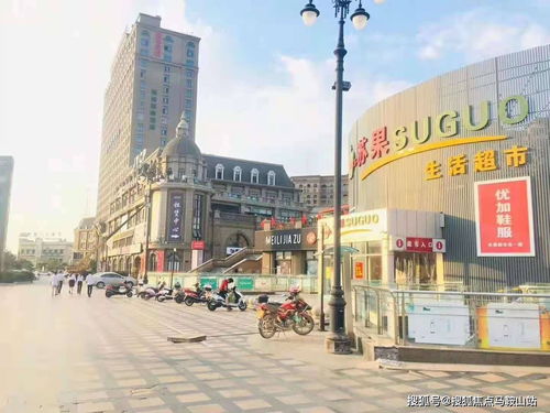 小汽车加装小东西多少钱(小汽车加装小东西的费用分析)