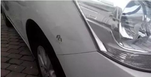 汽车5厘米凹陷多少钱(汽车车身凹陷修复费用解析，5厘米凹陷究竟多少钱？