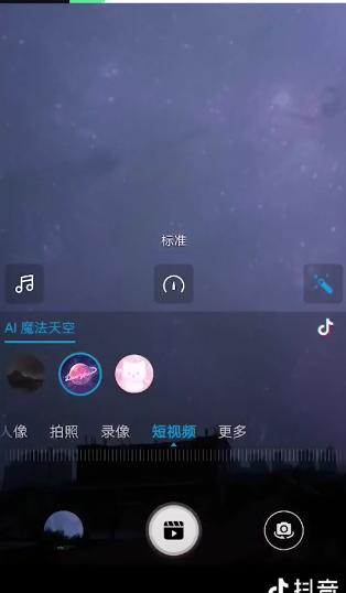 华为电脑模式怎么刷抖音(华为电脑模式下如何轻松刷抖音)