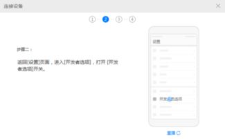 电脑怎么查看华为云盘内容(如何查看华为云盘内容—电脑端操作指南) 电脑怎么查看华为云盘内容(如何查看华为云盘内容—电脑端操作指南)