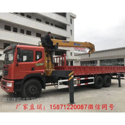 云南8吨汽车吊多少钱(云南8吨汽车吊价格解析)