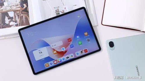 华为平板电脑matepad怎么样(华为平板电脑MatePad深度体验评测)