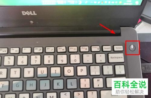 电脑键盘灯怎么开华为(华为电脑键盘灯如何开启，详细步骤与操作指南)