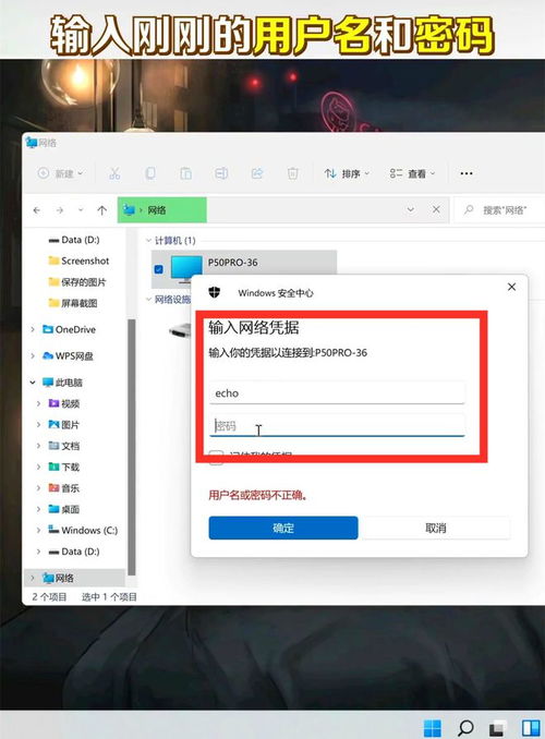 华为电脑怎么签名打字快(华为电脑如何高效签名打字，速度与准确性的完美结合)