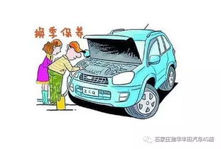 汽车保养店一次多少钱(汽车保养店一次多少钱，全面解析汽车保养成本与费用)