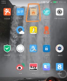 华为链接电脑怎么下载(华为链接电脑下载指南,一站式解决方案) 华为链接电脑怎么下载(华为链接电脑下载指南,一站式解决方案)