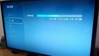 华为电脑怎么连小米音响(华为电脑如何连接小米音响,简单操作指南) 华为电脑怎么连小米音响(华为电脑如何连接小米音响,简单操作指南)