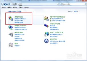 华为电脑怎么修改名称(华为电脑名称修改步骤详解) 华为电脑怎么修改名称(华为电脑名称修改步骤详解)