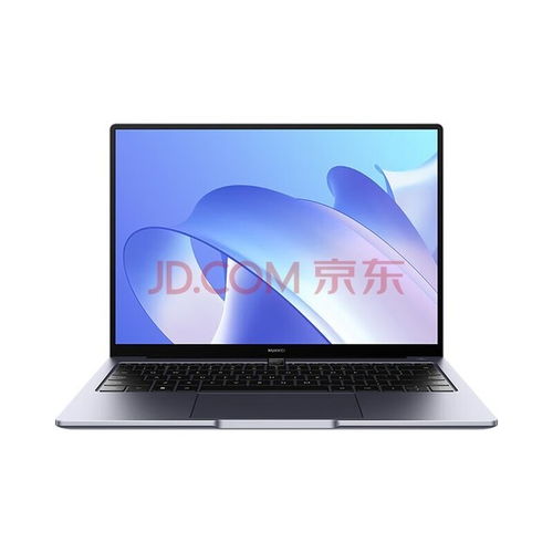 华为电脑固态硬盘怎么升级(华为电脑固态硬盘升级指南) 华为电脑固态硬盘怎么升级(华为电脑固态硬盘升级指南)