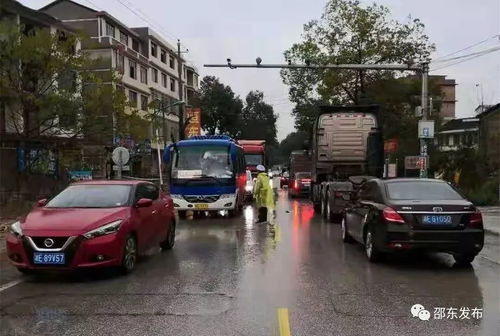 城步到邵东汽车价格多少(城步至邵东汽车价格详解) 城步到邵东汽车价格多少(城步至邵东汽车价格详解)