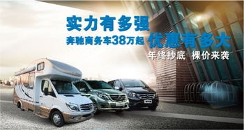 勇威汽车多少钱一台(勇威汽车价格解析,多少钱一台? 勇威汽车多少钱一台(勇威汽车价格解析,多少钱一台?