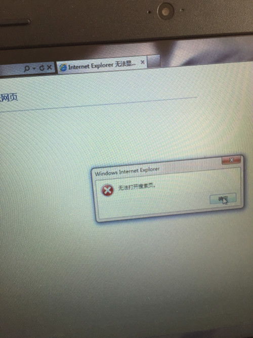 华为电脑连外设怎么连不上(华为电脑外设连接问题解析) 华为电脑连外设怎么连不上(华为电脑外设连接问题解析)