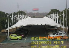 湖州汽车棚多少钱一方(湖州汽车棚价格解析,每方多少钱? 湖州汽车棚多少钱一方(湖州汽车棚价格解析,每方多少钱?