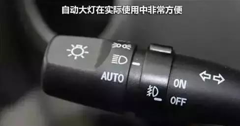 汽车金钥匙有用吗多少钱(汽车金钥匙，功能与价值的探讨)