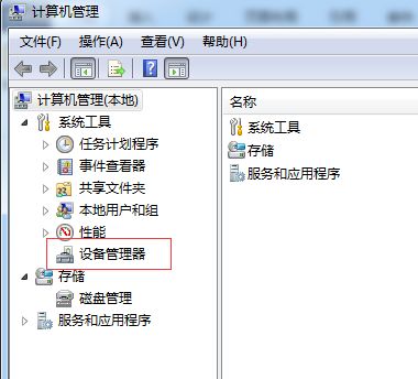 怎么查华为电脑的sn(如何查询华为电脑的SN码,详细步骤与实用方法) 怎么查华为电脑的sn(如何查询华为电脑的SN码,详细步骤与实用方法)