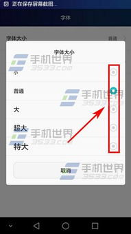 华为电脑怎么修改d盘(华为电脑如何修改D盘,详细步骤与注意事项) 华为电脑怎么修改d盘(华为电脑如何修改D盘,详细步骤与注意事项)