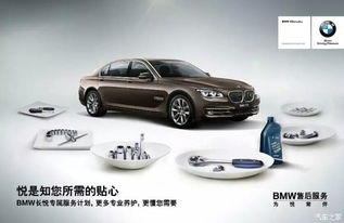 郑州白色汽车多少钱一台(郑州白色汽车价格概览) 郑州白色汽车多少钱一台(郑州白色汽车价格概览)