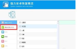 华为电脑怎么查串码(华为电脑串码查询方法与步骤详解) 华为电脑怎么查串码(华为电脑串码查询方法与步骤详解)