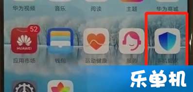 华为电脑流量怎么打开使用(华为电脑流量怎么打开使用，详细步骤与注意事项)