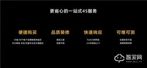 华为电脑怎么校准时间(华为电脑时间校准详解,轻松解决时间误差问题) 华为电脑怎么校准时间(华为电脑时间校准详解,轻松解决时间误差问题)