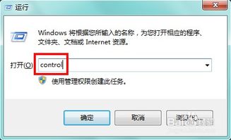 华为电脑怎么关保护程序(华为电脑关闭保护程序的详细步骤指南) 华为电脑怎么关保护程序(华为电脑关闭保护程序的详细步骤指南)