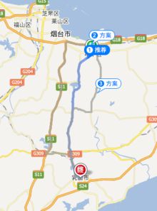 乳山至青岛汽车票多少钱(乳山至青岛汽车票价详解,费用、行程与沿途风景) 乳山至青岛汽车票多少钱(乳山至青岛汽车票价详解,费用、行程与沿途风景)
