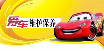 汽车两副漆多少钱补漆(汽车补漆费用详解,两副漆的价格及更多) 汽车两副漆多少钱补漆(汽车补漆费用详解,两副漆的价格及更多)