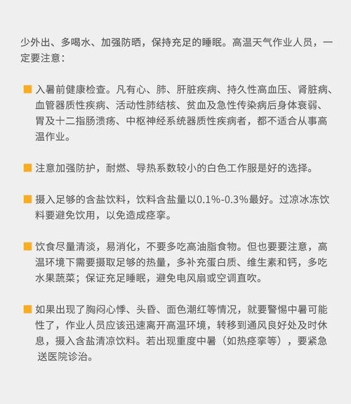 华阴至安岳汽车票多少钱(华阴至安岳汽车票价查询及相关信息解析) 华阴至安岳汽车票多少钱(华阴至安岳汽车票价查询及相关信息解析)