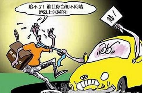 我想看汽车保险多少钱(我想了解汽车保险的价格—究竟汽车保险多少钱? 我想看汽车保险多少钱(我想了解汽车保险的价格—究竟汽车保险多少钱?