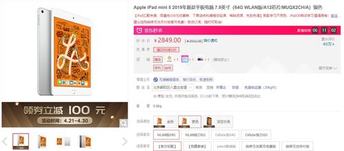 华为平板电脑怎么共享位置(华为平板电脑共享位置功能,操作指南与实用技巧) 华为平板电脑怎么共享位置(华为平板电脑共享位置功能,操作指南与实用技巧)