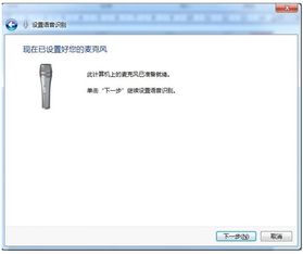 华为电脑耳返怎么设置(华为电脑耳返设置详解,轻松实现音频无延迟回流) 华为电脑耳返怎么设置(华为电脑耳返设置详解,轻松实现音频无延迟回流)
