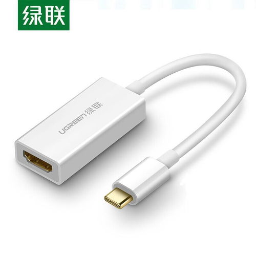 转接口怎么使用华为电脑(华为电脑转接口的使用指南) 转接口怎么使用华为电脑(华为电脑转接口的使用指南)