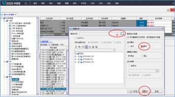 华为电脑怎么复制文字啊(华为电脑文字复制操作指南)