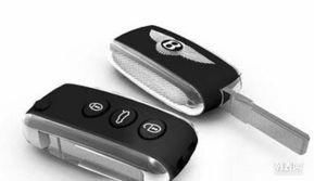 汉中学配汽车钥匙多少钱(汉中学配汽车钥匙的价格解析) 汉中学配汽车钥匙多少钱(汉中学配汽车钥匙的价格解析)