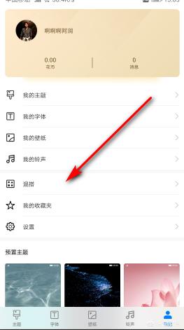 华为电脑换图标怎么设置(华为电脑图标设置指南，如何更换电脑图标)