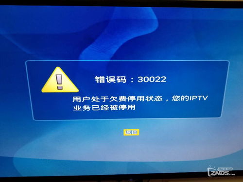 华为电脑开机后怎么开机(华为电脑开机流程及操作指南) 华为电脑开机后怎么开机(华为电脑开机流程及操作指南)