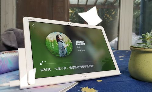 华为电脑声音卡怎么解决(华为电脑声音卡问题解决方案) 华为电脑声音卡怎么解决(华为电脑声音卡问题解决方案)
