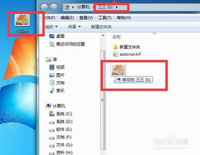 华为电脑怎么设置app图标(华为电脑设置App图标详解,个性化你的桌面界面) 华为电脑怎么设置app图标(华为电脑设置App图标详解,个性化你的桌面界面)