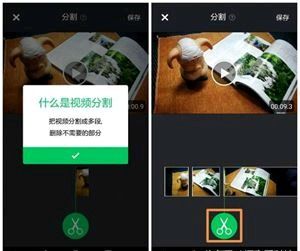 华为电脑裁剪照片怎么裁(华为电脑裁剪照片全攻略，轻松掌握照片裁剪技巧)