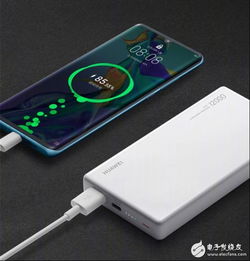 怎么充华为电脑电量快些(华为电脑电量快速充电技巧详解) 怎么充华为电脑电量快些(华为电脑电量快速充电技巧详解)