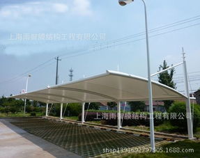 尤溪县汽车车棚价格多少(尤溪县汽车车棚价格分析) 尤溪县汽车车棚价格多少(尤溪县汽车车棚价格分析)