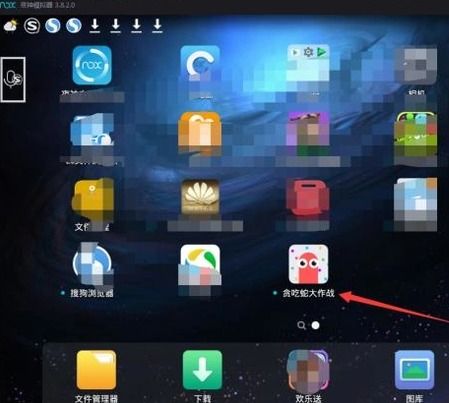 电脑怎么玩华为手游(玩转华为手游,电脑上的游戏攻略) 电脑怎么玩华为手游(玩转华为手游,电脑上的游戏攻略)