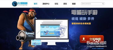 华为电脑怎么装腾讯游戏(华为电脑安装腾讯游戏的详细步骤指南) 华为电脑怎么装腾讯游戏(华为电脑安装腾讯游戏的详细步骤指南)